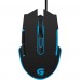 Mouse Gamer PRO M5 RGB Preto FORTREK